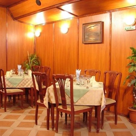 Darling Hotel Sofia Zewnętrze zdjęcie