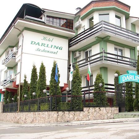 Darling Hotel Sofia Zewnętrze zdjęcie
