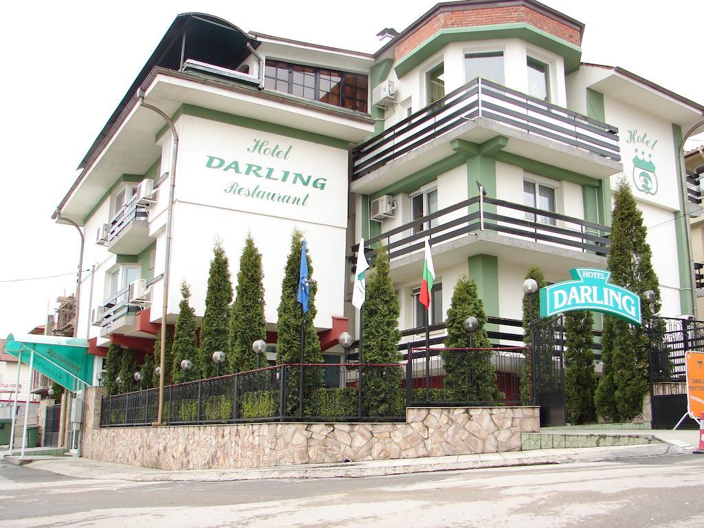 Darling Hotel Sofia Zewnętrze zdjęcie